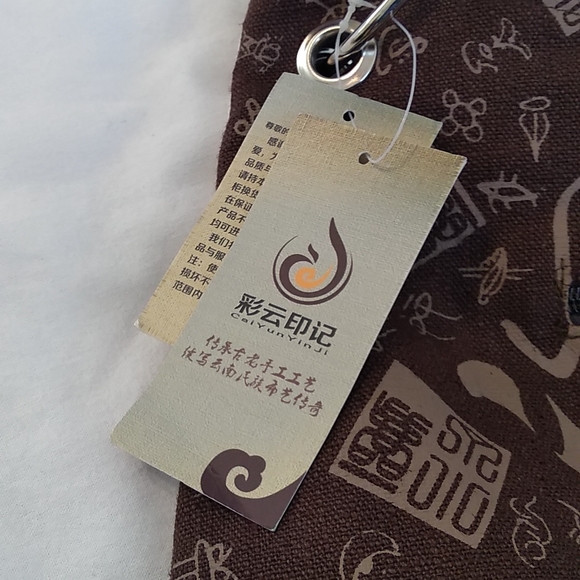 Cai Yun Yin Ji Bohemian Style Purse - Picture 5 of 16